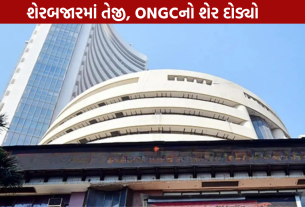 Share Market Today: સેન્સેક્સ 100 પોઈન્ટ વધ્યો, ONGC ટોપ ગેનર