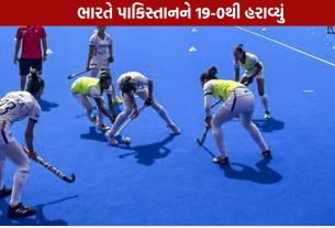 Junior Asia Cup: ભારતે પાકિસ્તાનને 19-0થી હરાવ્યું