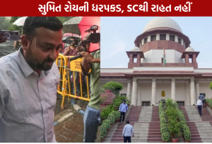 Sumit Roy Arrest: સુપ્રીમ કોર્ટથી રાહત નહીં, કાલીઘાટથી ધરપકડ
