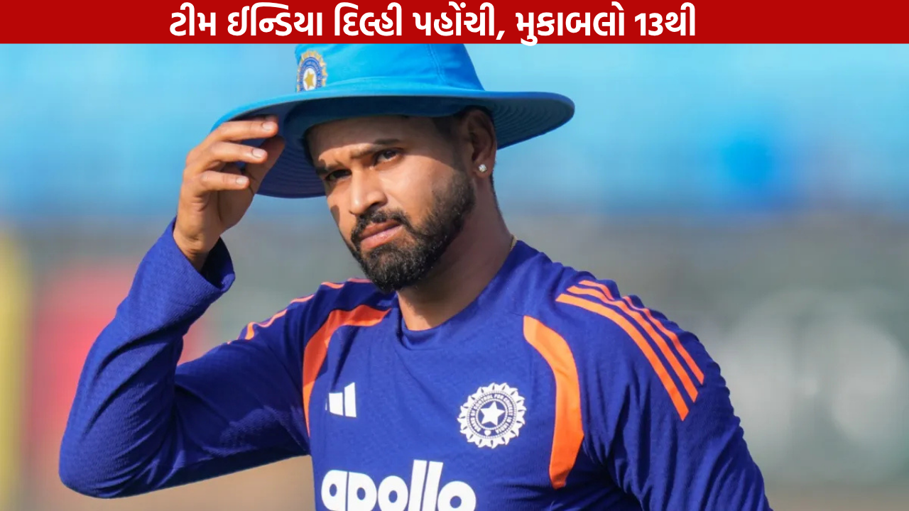 India vs Afghanistan T20 Series: 13 સપ્ટેમ્બરથી મુકાબલો
