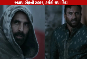 Haiwaan X Review: અક્ષય-સૈફની ટક્કરે વધાર્યો રોમાંચ