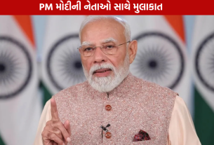 BRICS Summit 2026: PM મોદીની મુલાકાતોનું સંપૂર્ણ શેડ્યૂલ