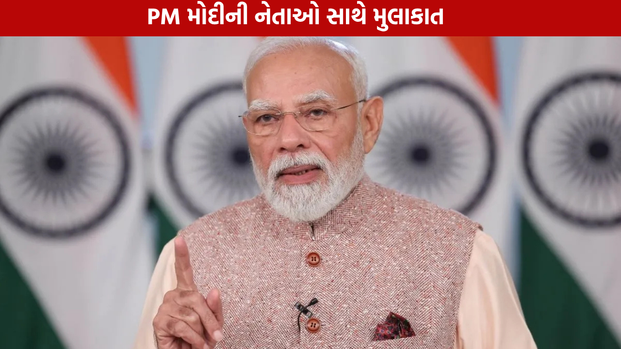 BRICS Summit 2026: PM મોદીની મુલાકાતોનું સંપૂર્ણ શેડ્યૂલ