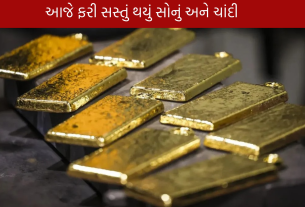 Gold Silver Rate 7 September 2026: સોનું-ચાંદી સસ્તાં