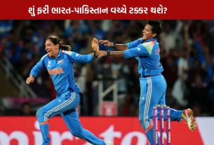 India Pakistan Asia Cup 2026: ફરી થશે હાઈ-વોલ્ટેજ મેચ?