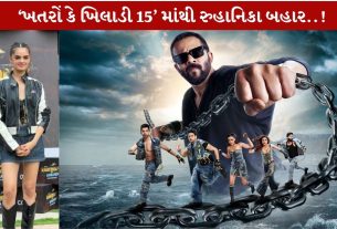 Khatron Ke Khiladi 15 માંથી રુહાનિકા ધવન બહાર...Fans માટે Shocking Elimination અને Disappointing News!
