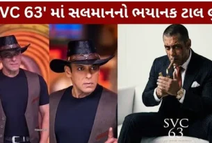 Salman Khan's new look