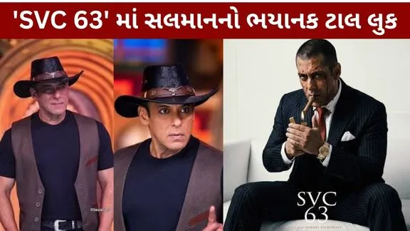 Salman Khan's new look