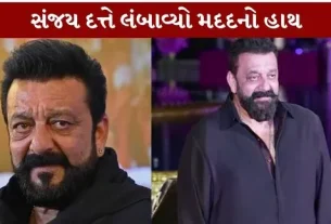 Sanjay Dutt Extended a helping hand