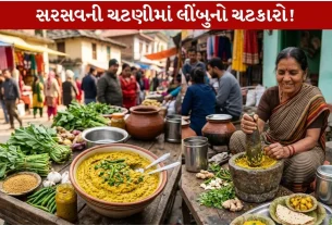 Sarson Chutney ...spicy અને સ્વાદમાં amazing ચટણી! 4-5 વસ્તુઓથી બની જશે!