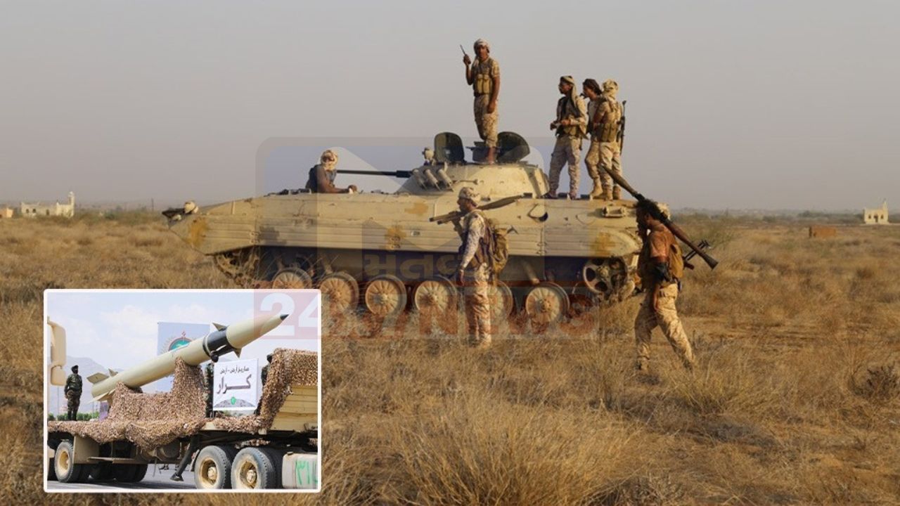 Saudi Arabia