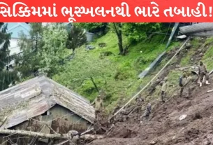 Sikkim Landslide Massive devastation