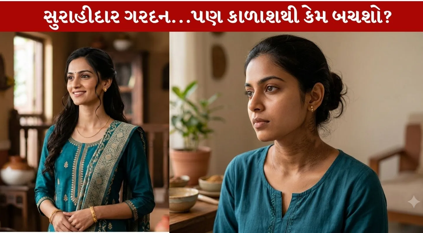 Skin Cleaning Tips...આ 5 ઉપાયોથી ત્વચા બનશે સ્વચ્છ!