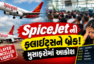 SpiceJet