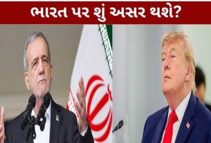 મિડલ ઈસ્ટમાં ચાલી રહેલા તણાવ વચ્ચે હોર્મુઝ સ્ટ્રેટ (Strait of Hormuz) ફરી ચર્ચાના કેન્દ્રમાં છે
