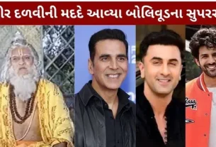 Sudhir Dalvi for Financial crisis