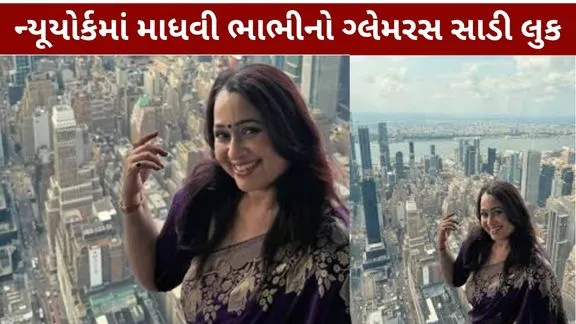 TMKOC 'Taarak Mehta' team in Amerika