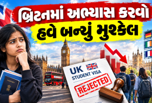 UK Visa Rules