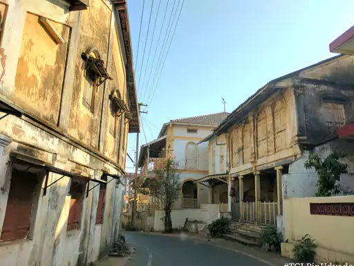 Udwada Gram Panchayat