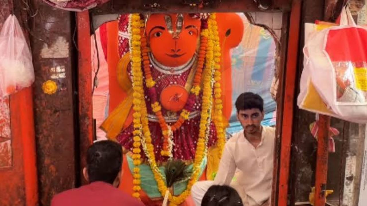 Ujjain