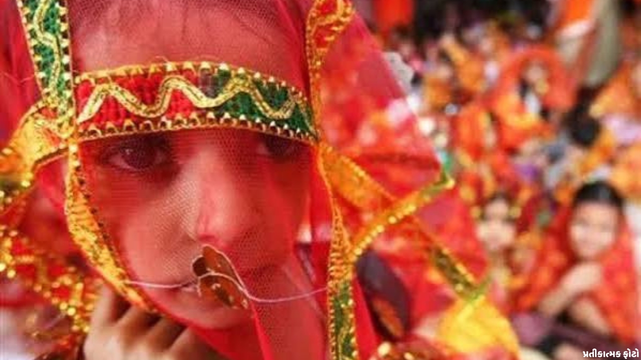 Child Marriage