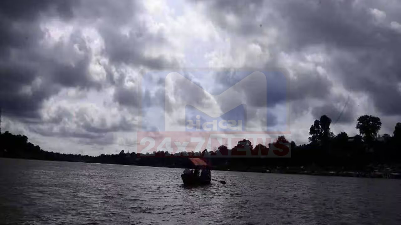Gujarat Weather