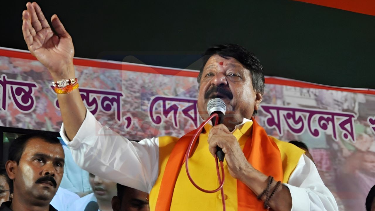 Kailash Vijayvargiya