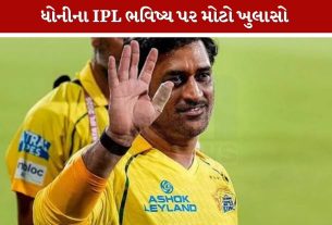 MS Dhoni