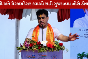 Prafull Pansheriya