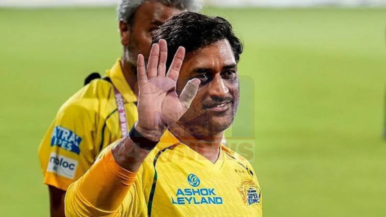 MS Dhoni