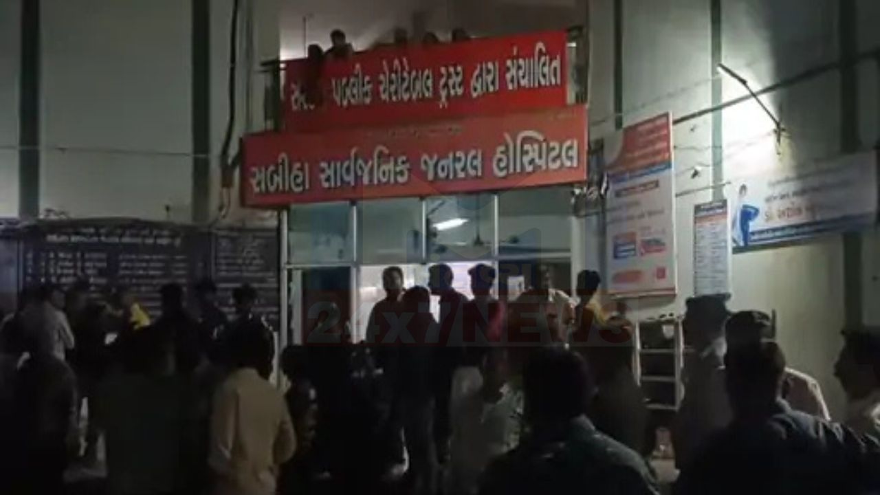 Botad
