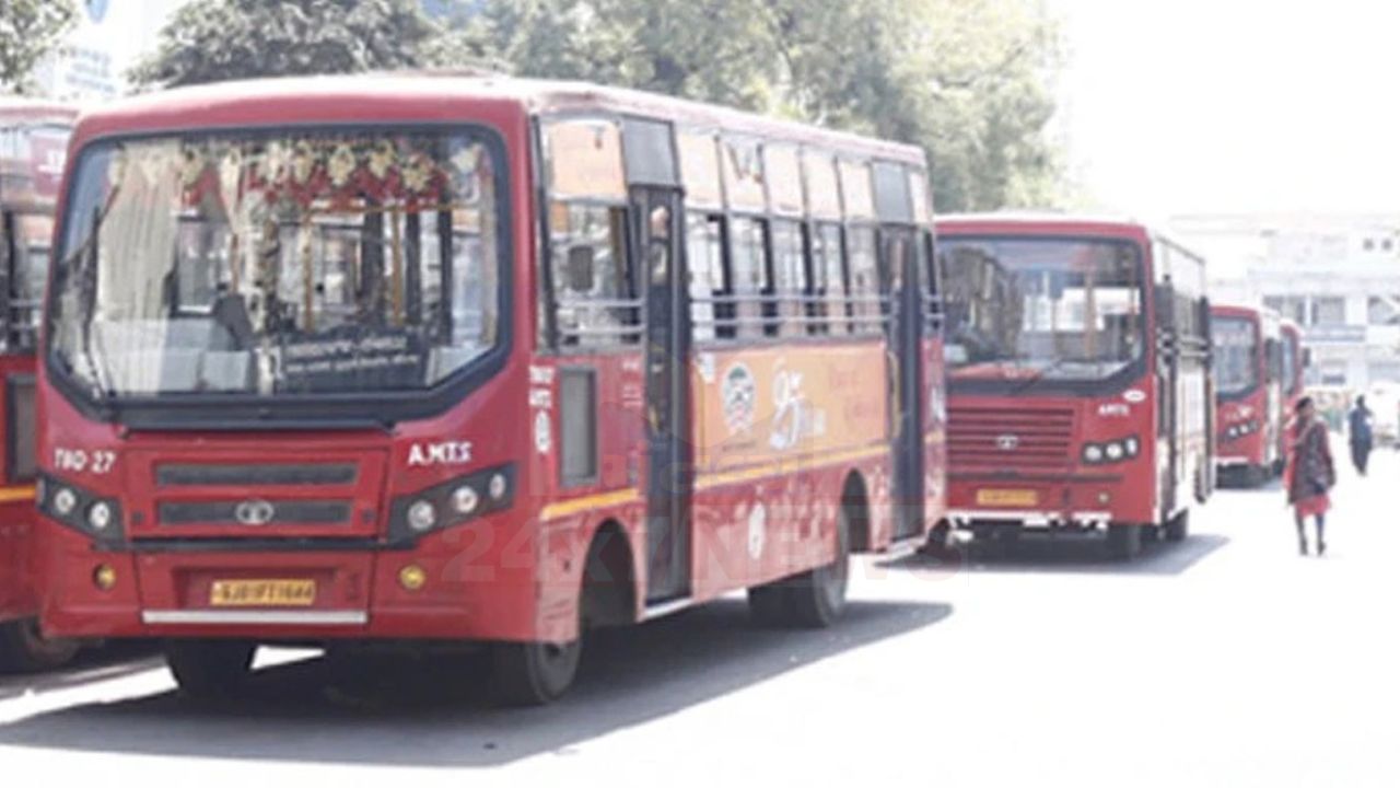 Ahmedabad
