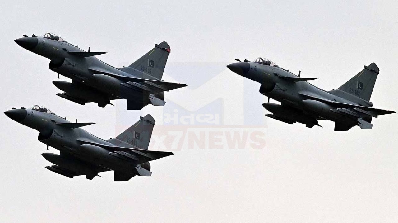 Pakistan Airstrike
