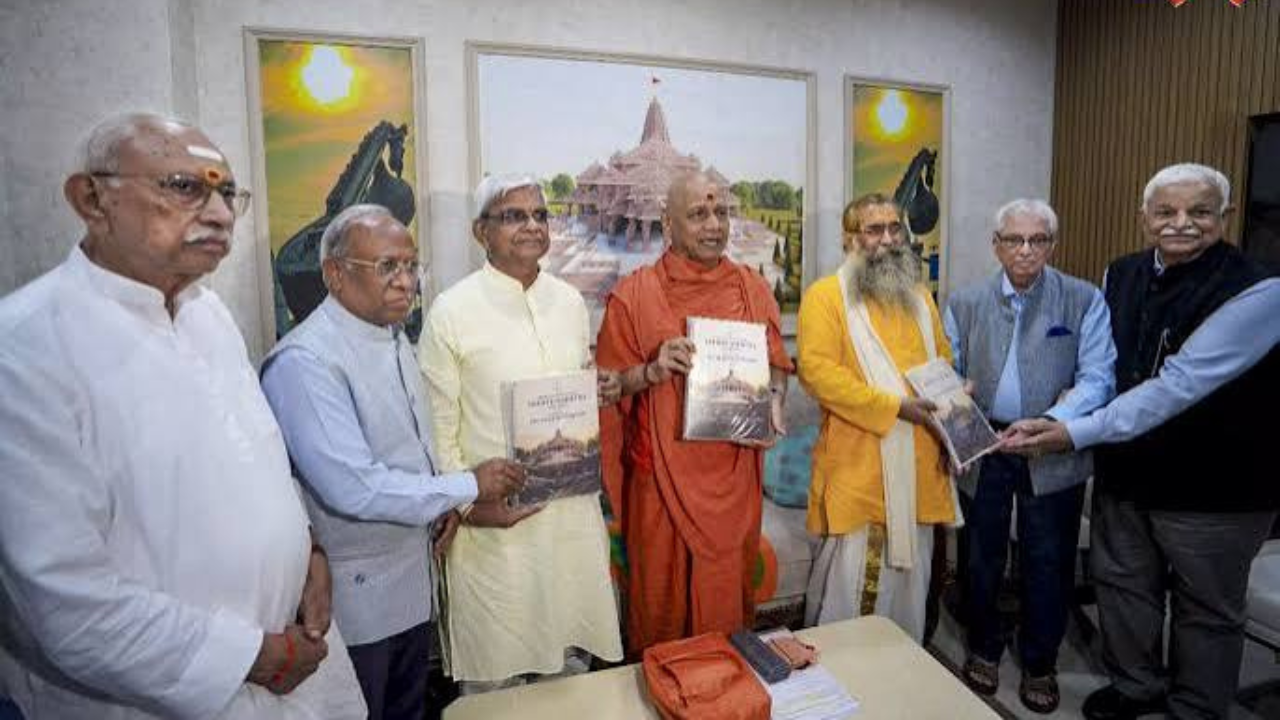 Ram Mandir
