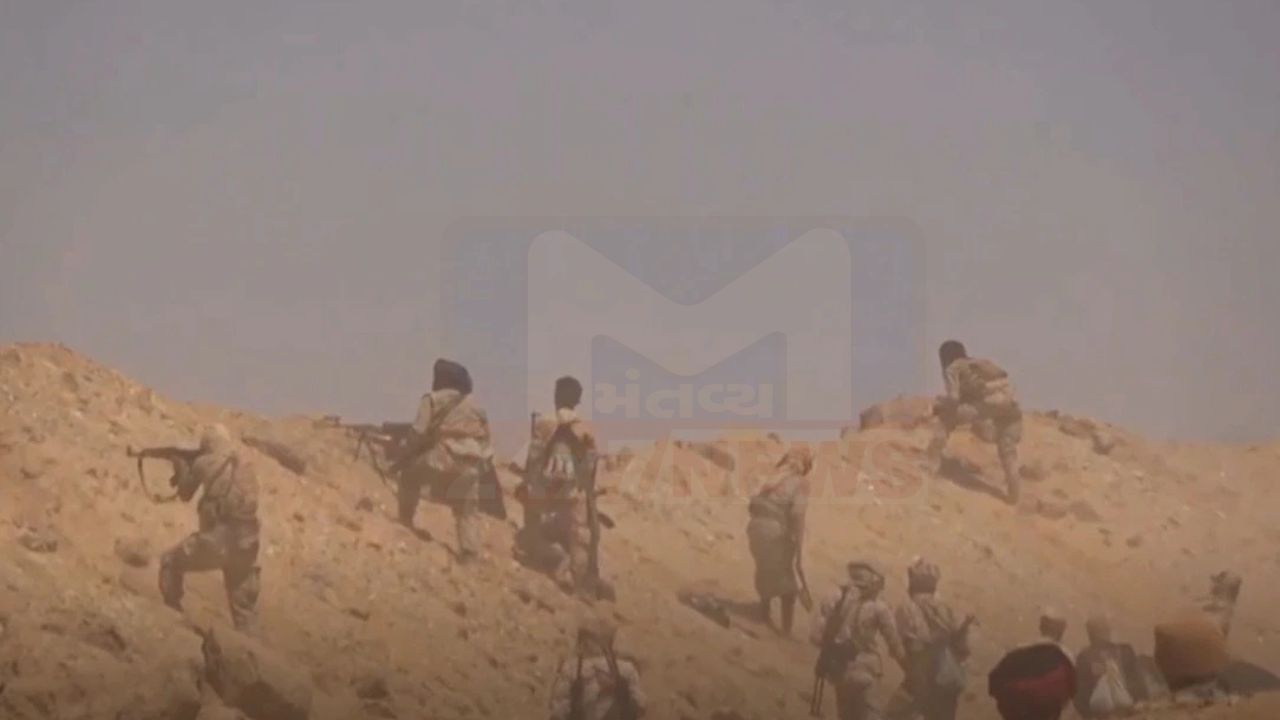 Yemen