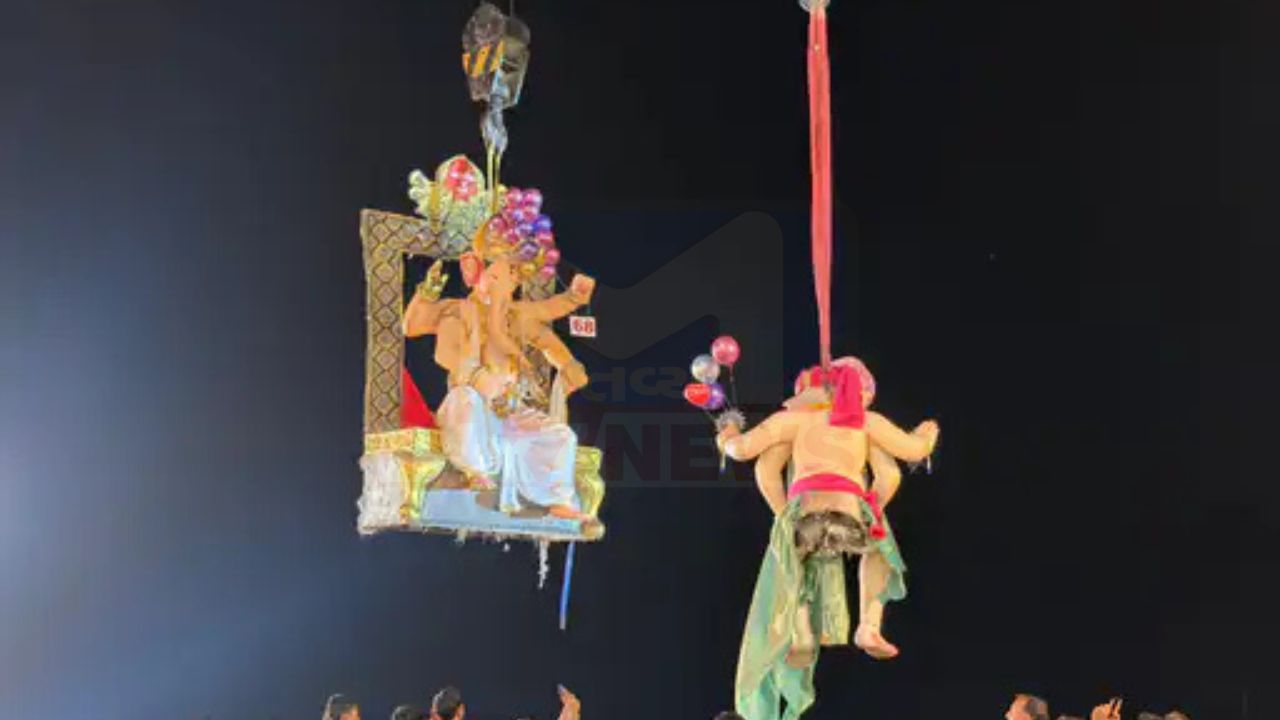 Ganesh Visarjan