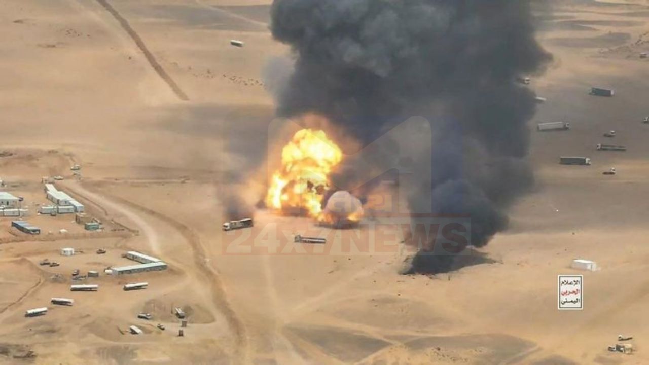 Saudi Arabia