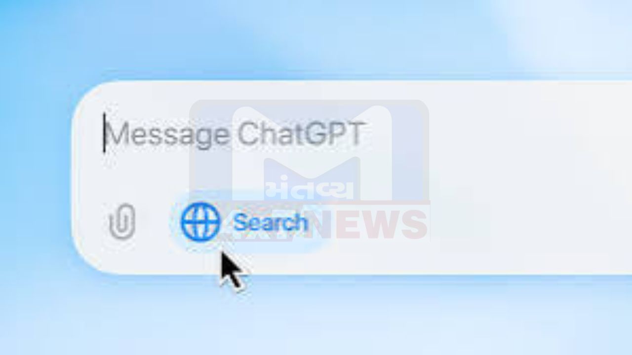 ChatGPT