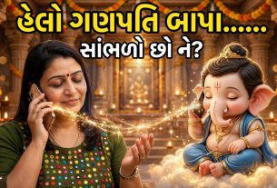 Hello Ganpati Bappa, You can hear me, right