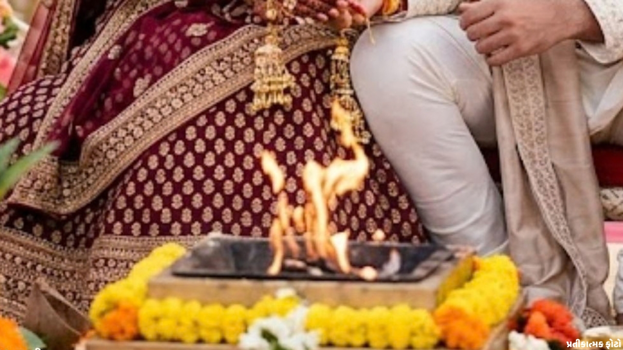 Child Marriage