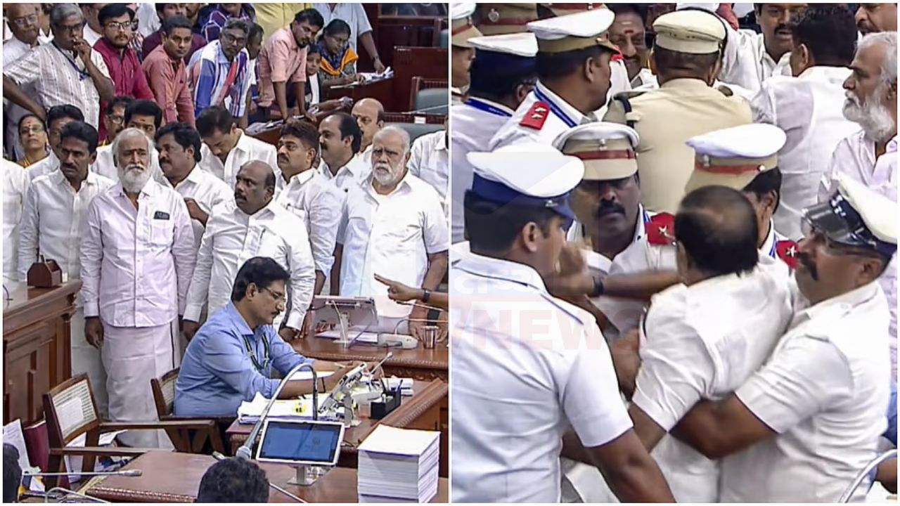 Tamil Nadu