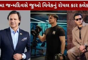 Vivek Oberoi 50th birthday