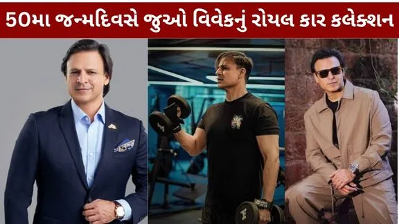 Vivek Oberoi 50th birthday