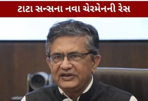 Tata Sons Chairman: ટાટા સન્સના નવા ચેરમેન કોણ?