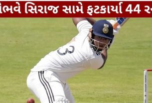 Vaibhav Suryavanshi: સિરાજ સામે બાઉન્ડ્રીની ઝડી