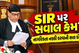 Special Intensive Revision: SHOCKING સવાલ નાગરિકતા નક્કી કરવાનું કામ ચૂંટણી પંચનું કે ગૃહ મંત્રાલયનું? 5 FACTS