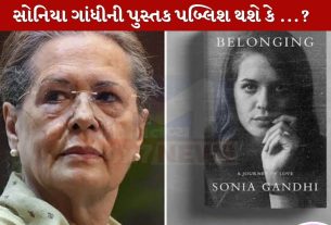Sonia Gandhi