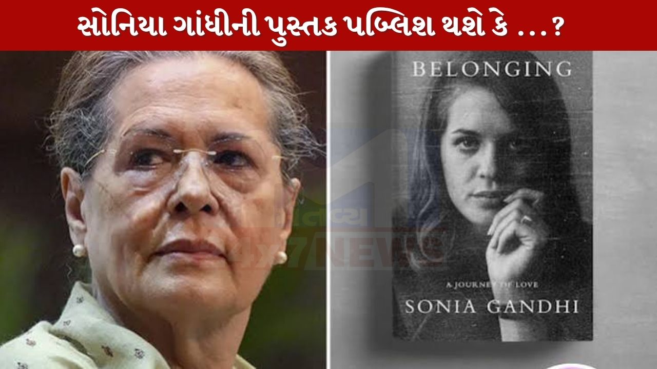 Sonia Gandhi