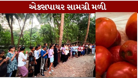 વલસાડ નગર ABVP દ્વારા નૂતન કેળવણી મંડળ સંચાલિત કોલેજ હોસ્ટેલ (Valsad Hostel)માં વિદ્યાર્થીઓ સાથે જઈને તપાસ (Student's Raid)કરવામાં આવી હતી