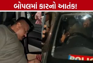 Ahmedabad Bopal Accident: પોલીસ લખેલી i10 કારનો અકસ્માત, ચાલકને લોકોએ ઘેરી લીધો